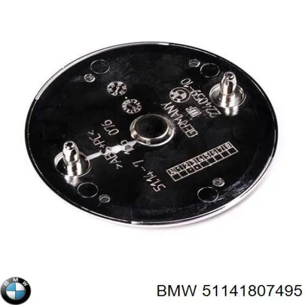 51141807495 BMW Крепление решетки радиатора