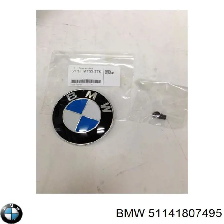 Пистон (клип) крепления решетки радиатора к панели BMW 51141807495 цена, от 0.79 USD