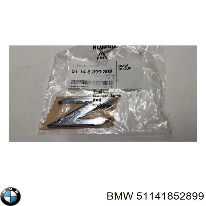 BMW 51141852899 цена, от 1.17 USD
