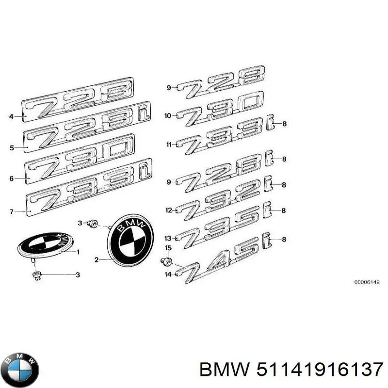  BMW 51141916137 цена, от 48.64 USD