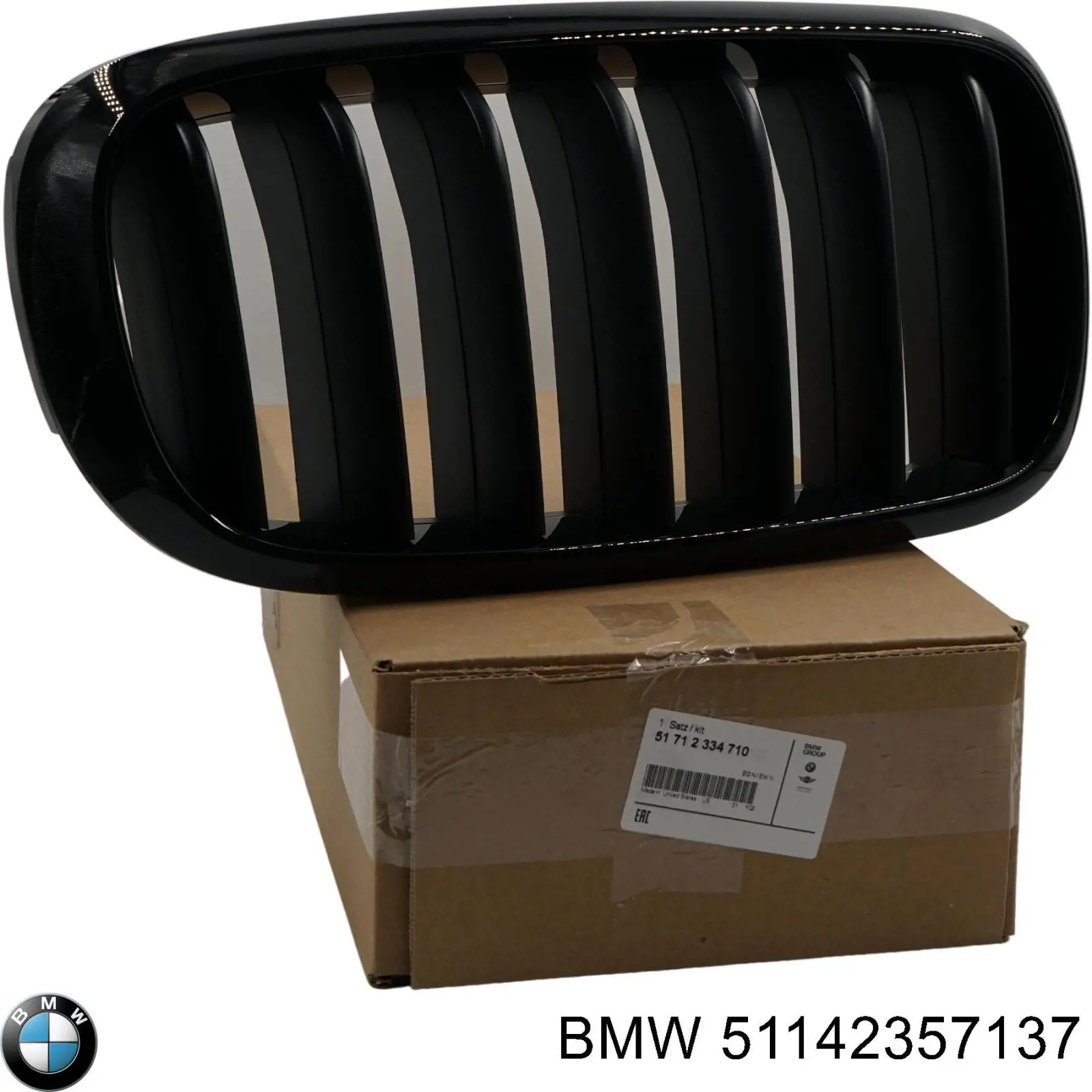 Купить 51142357137 BMW 