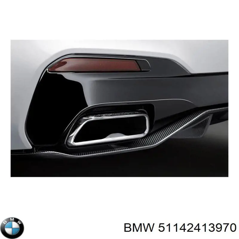 Купить 51142413970 BMW 