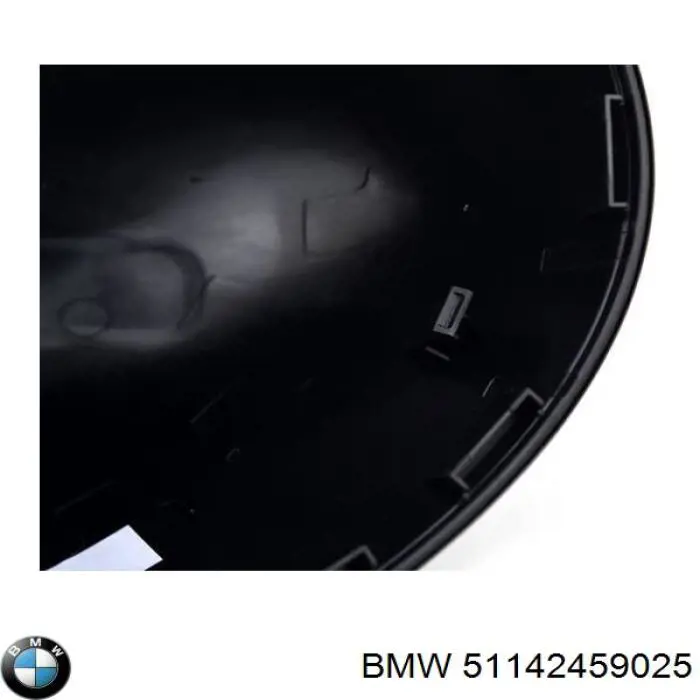  BMW 51142459025 цена, от 110.97 USD