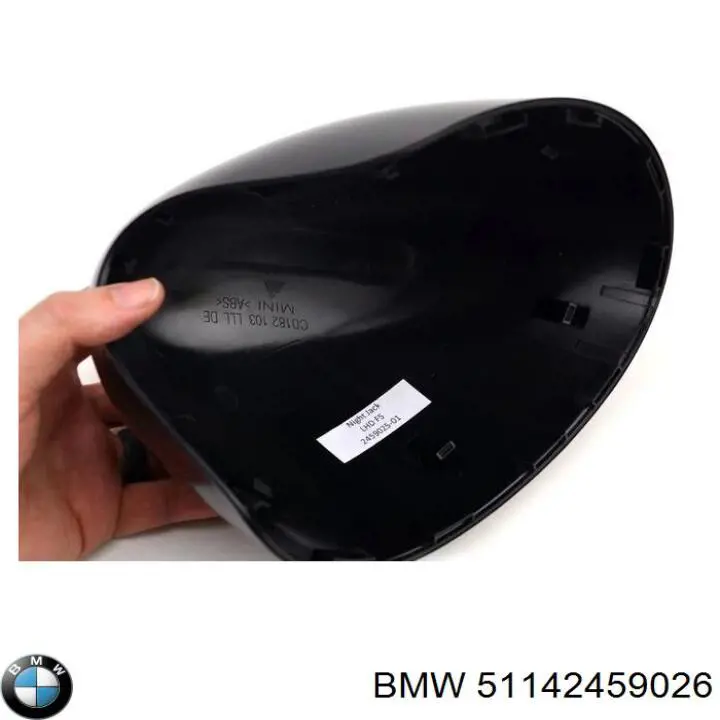 Купить 51142459026 BMW 