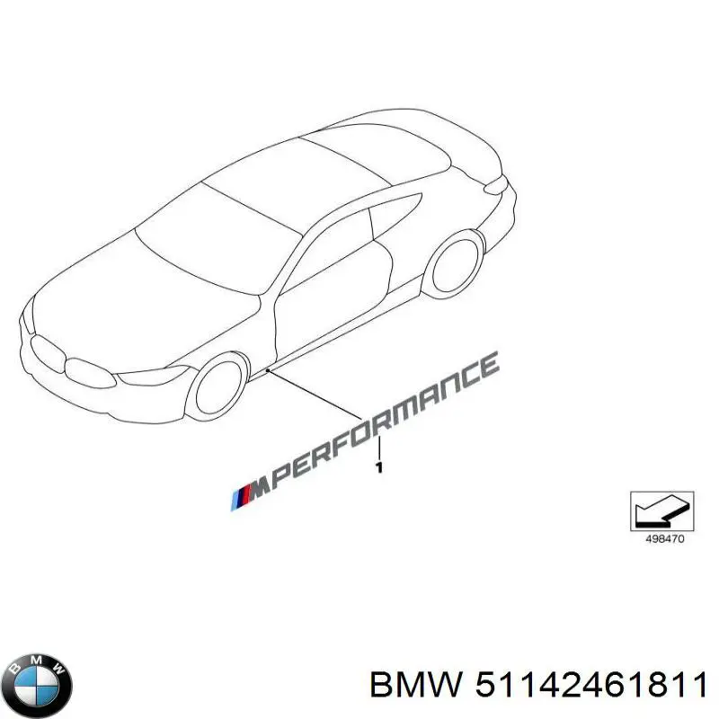 Купить 51142461811 BMW 