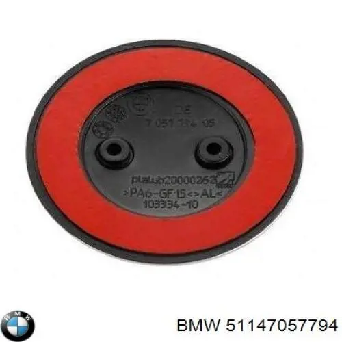 Эмблема крышки багажника 7057794 BMW