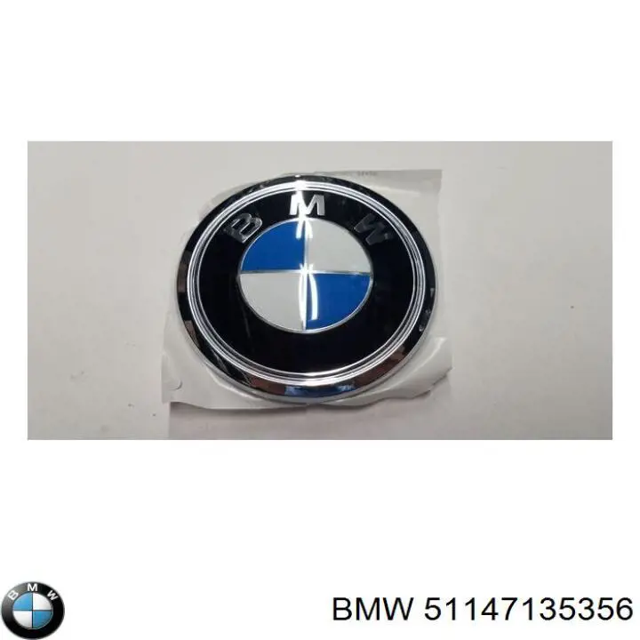  BMW 51147135356 цена, от 87.01 USD