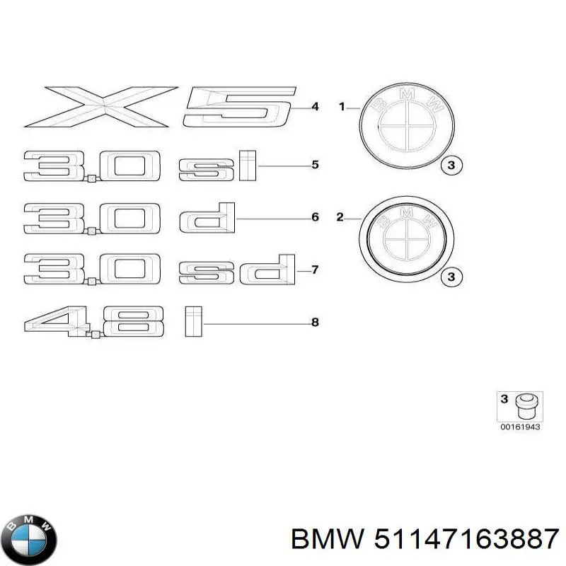 BMW 51147163887 цена, от 78.33 USD