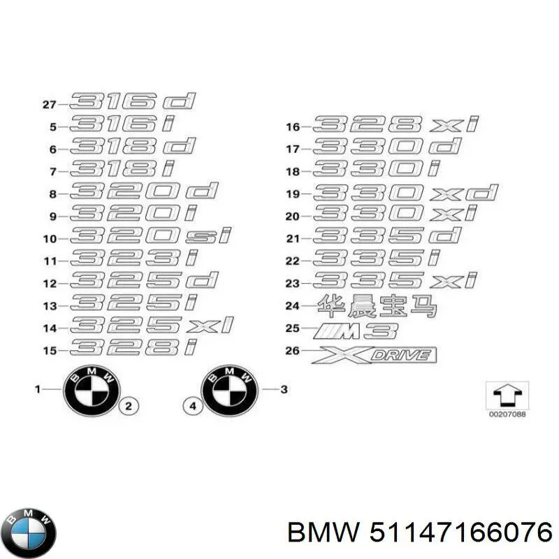 51147166076 BMW