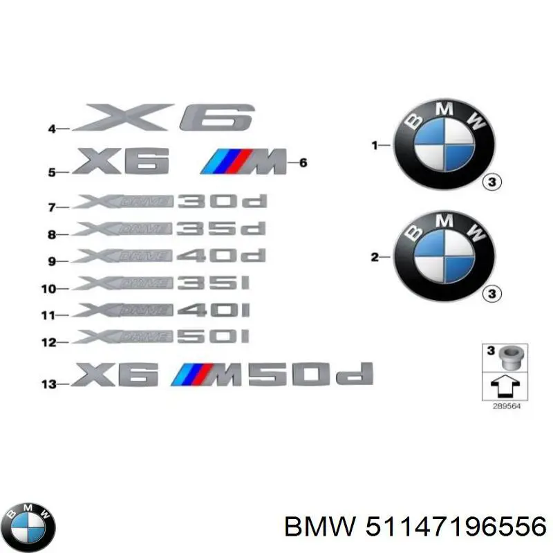  BMW 51147196556 цена, от 17.78 USD