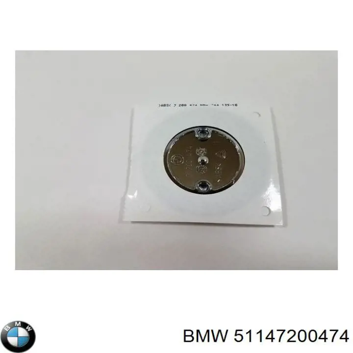 51147200474 BMW 