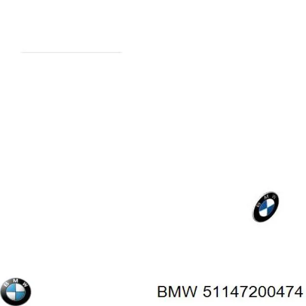  BMW 51147200474 цена, от 96.56 USD