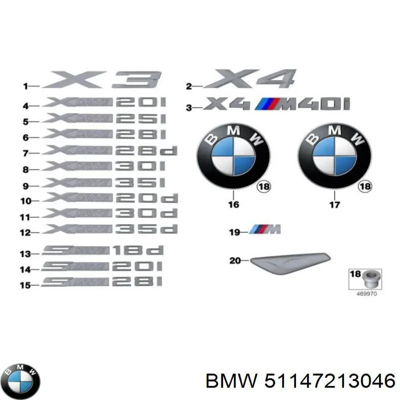  51147362473 BMW