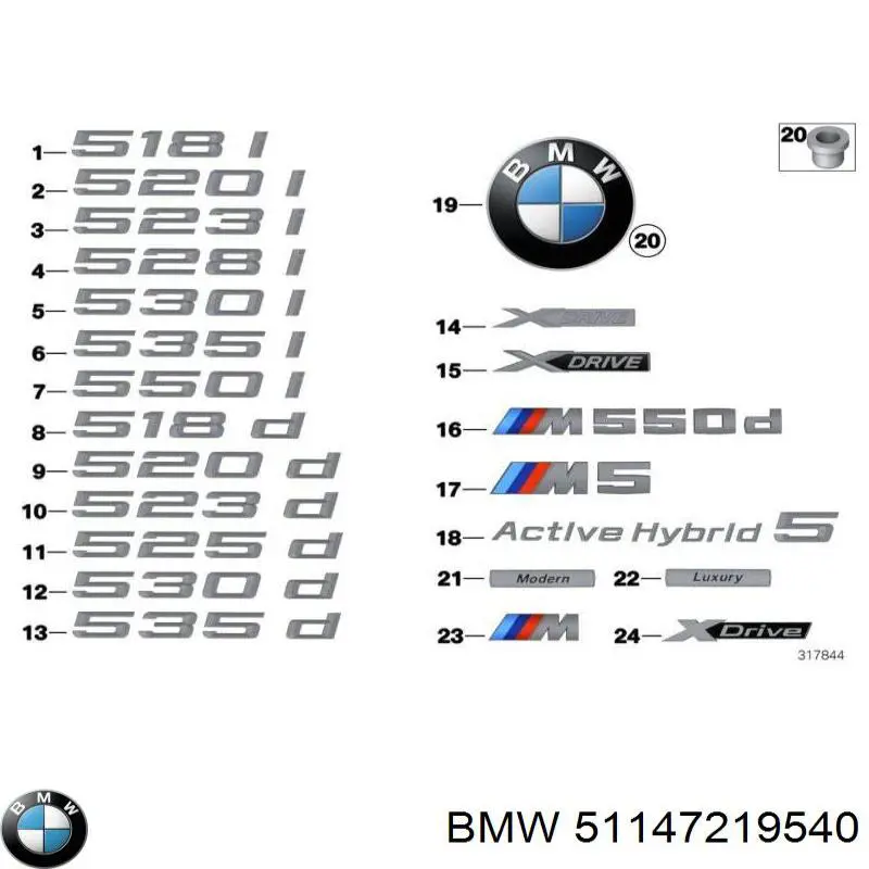  BMW 51147219540 цена, от 5.70 USD