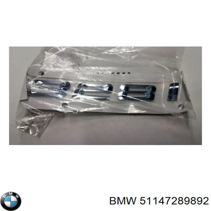  51147289892 BMW