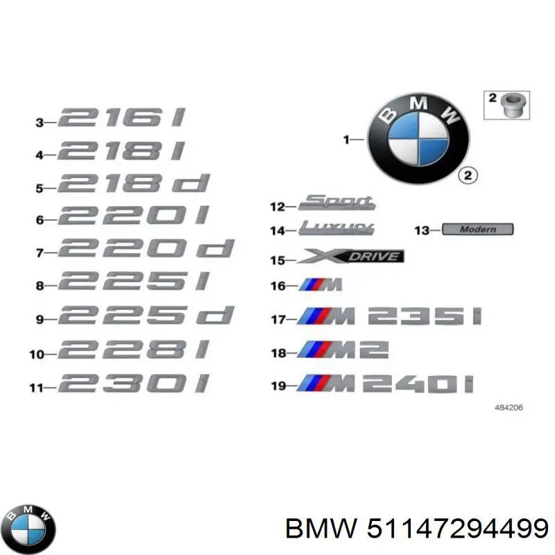 Купить 51147294499 BMW 