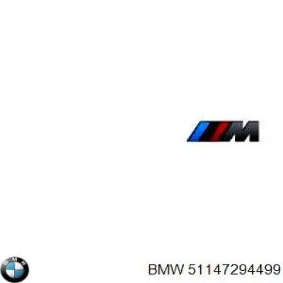  BMW 51147294499 цена, от 60.25 USD