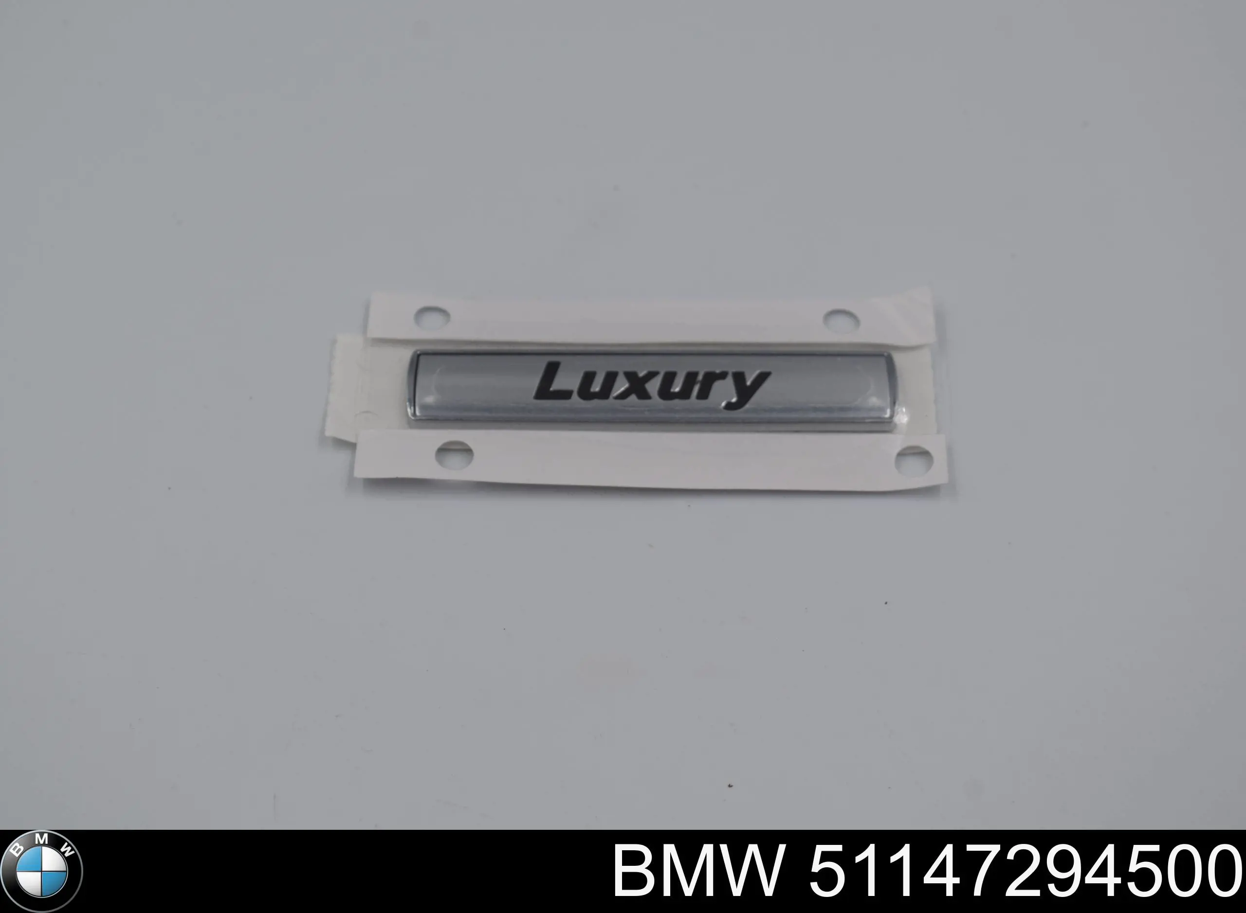 BMW 51147294500 цена, от 60.10 USD
