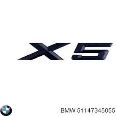  BMW 51147345055 цена, от 31.74 USD