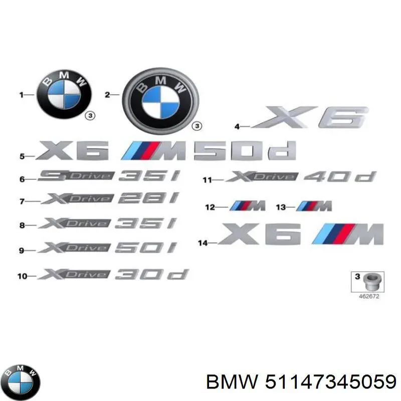  BMW 51147345059 цена, от 58.28 USD