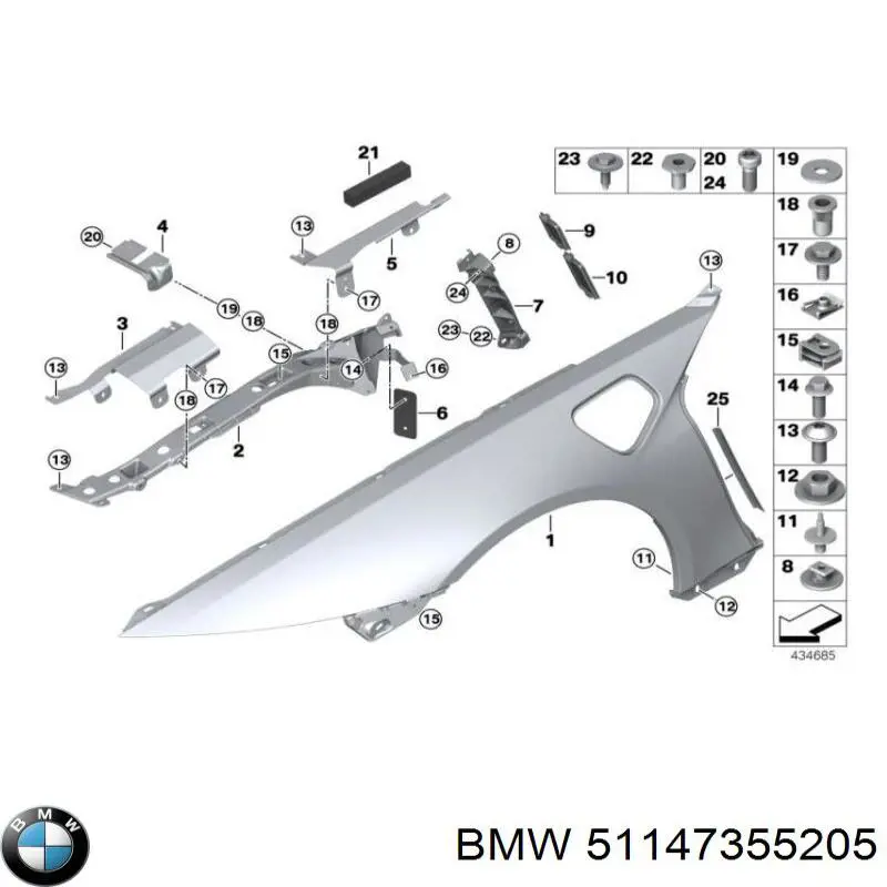 Купить 51147355205 BMW 