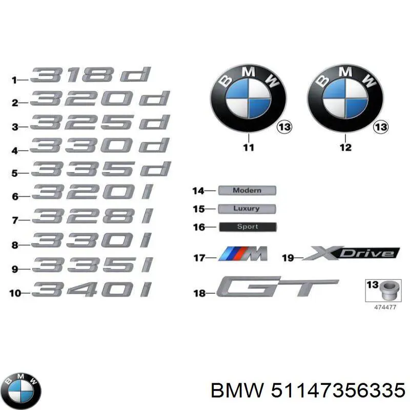  BMW 51147356335 цена, от 25.40 USD