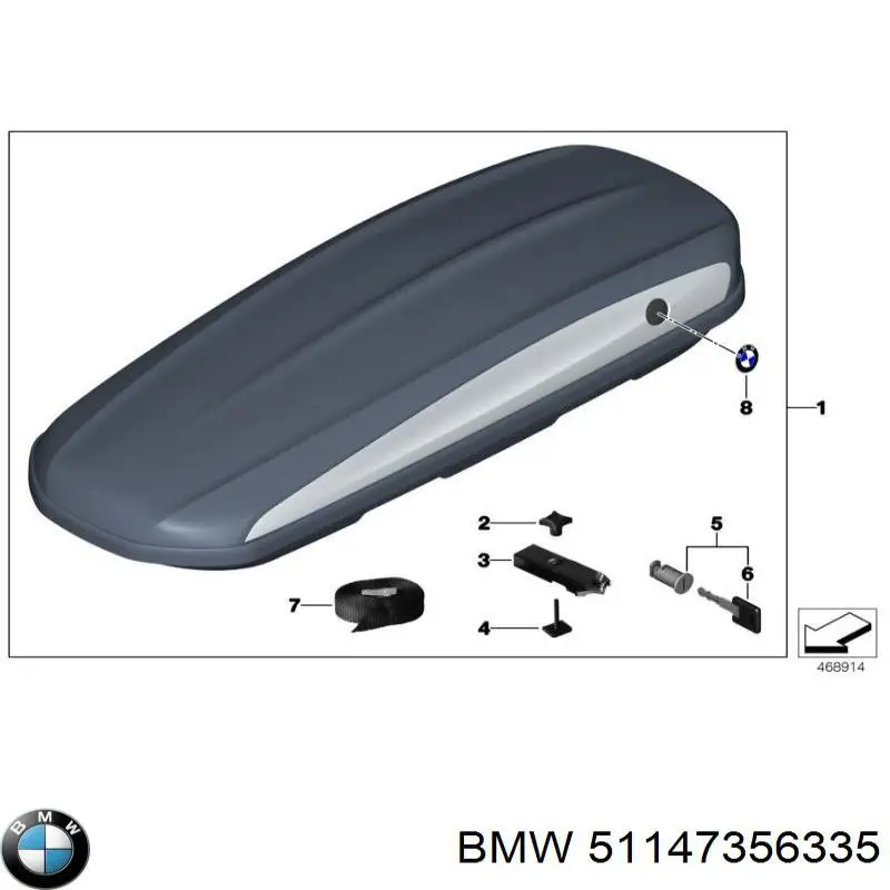 Купить 51147356335 BMW 