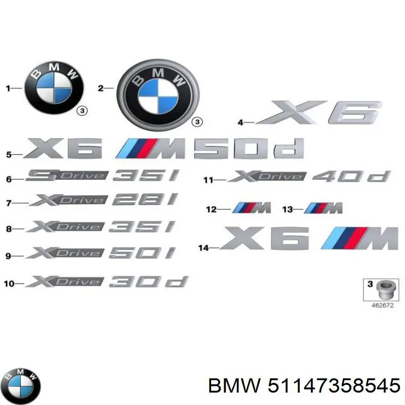  BMW 51147358545 цена, от 38.09 USD