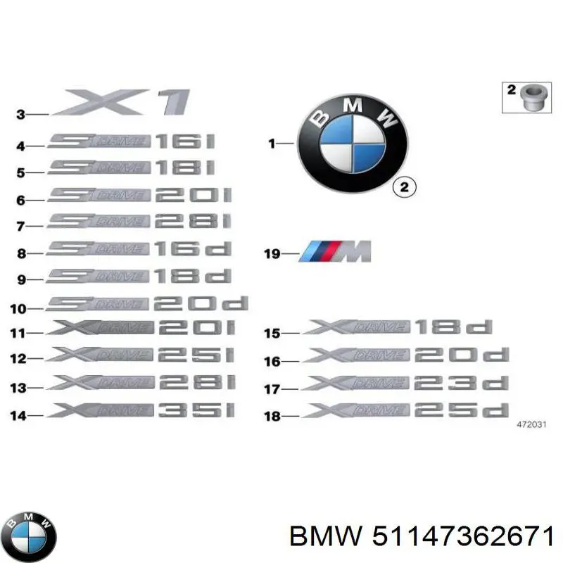  BMW 51147362671 цена, от 10.44 USD