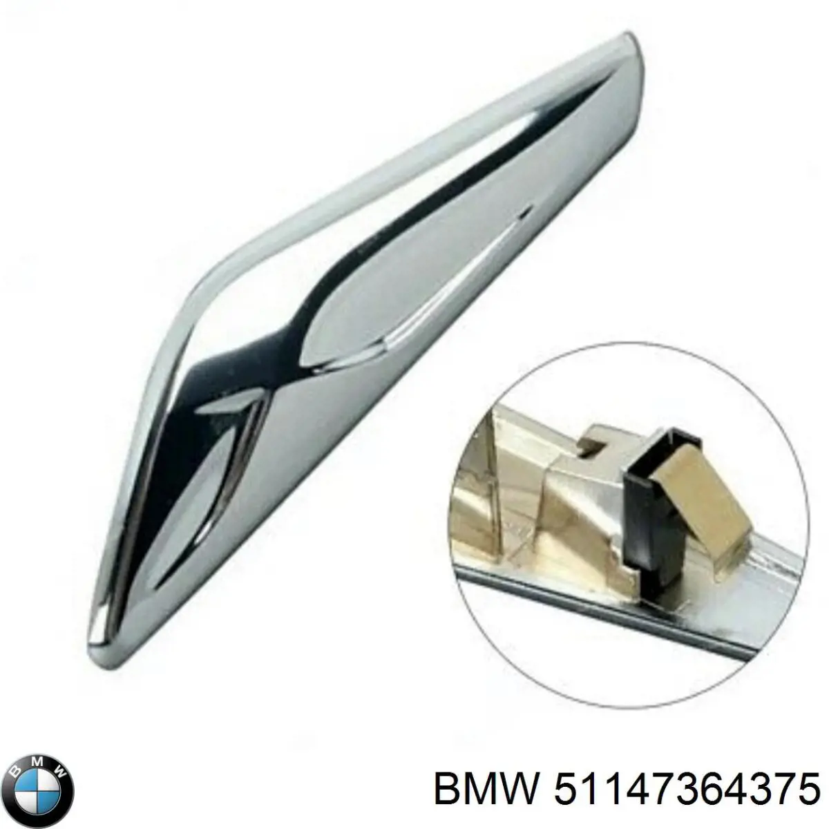 Эмблема крышки багажника 51147364375 BMW