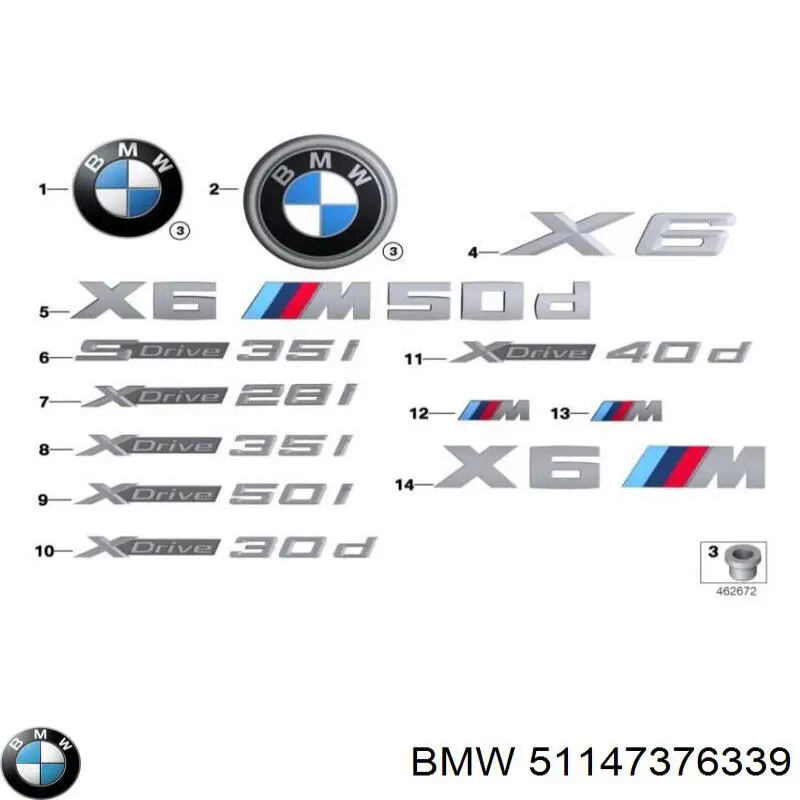 Купить 51147376339 BMW Эмблема капота