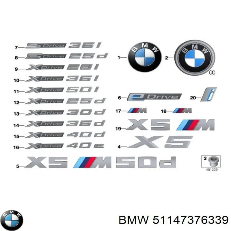 Эмблема капота BMW 51147376339 цена, от 61.68 USD
