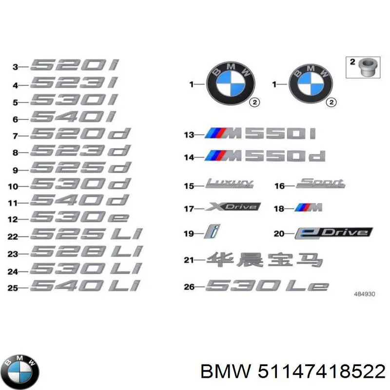  51147418522 BMW