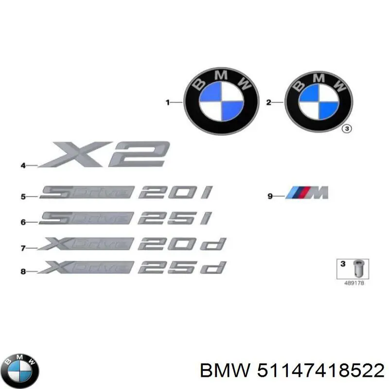  BMW 51147418522 цена, от 21.54 USD