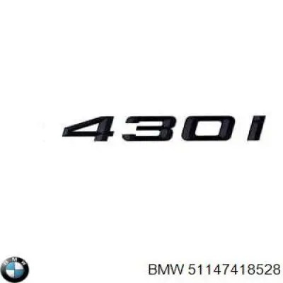 Купить 51147418528 BMW 