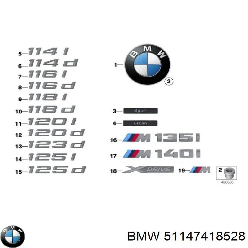  BMW 51147418528 цена, от 42.90 USD