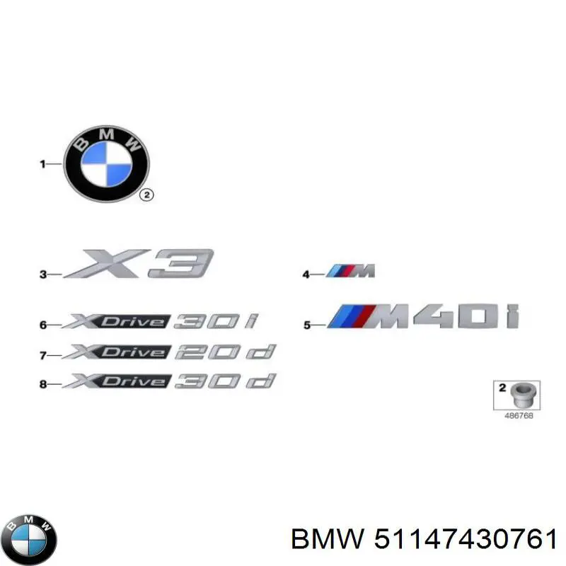  BMW 51147430761 цена, от 41.94 USD