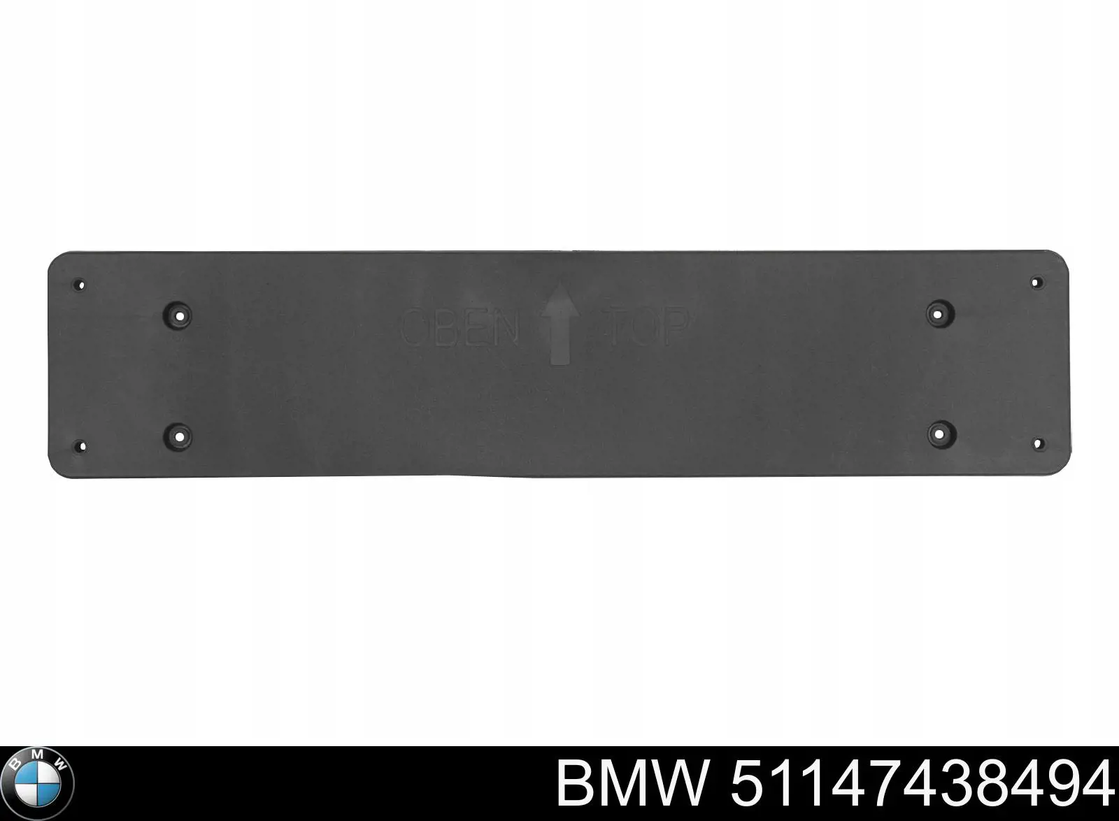  BMW 51147438494 цена, от 79.84 USD