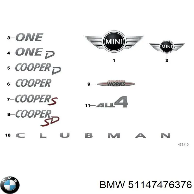  BMW 51147476376 цена, от 56.43 USD