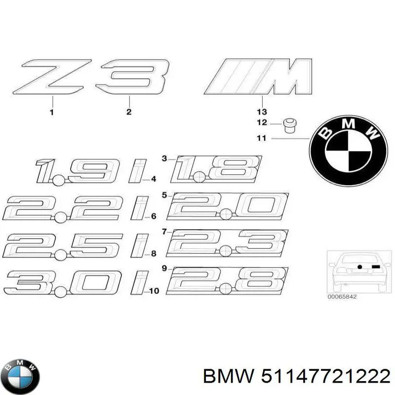 Эмблема капота 51147721222 BMW