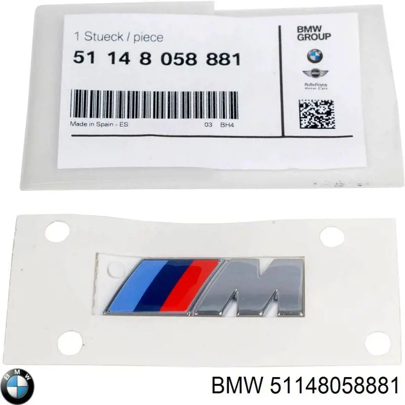 Эмблема капота BMW 51148058881 цена, от 82.10 USD
