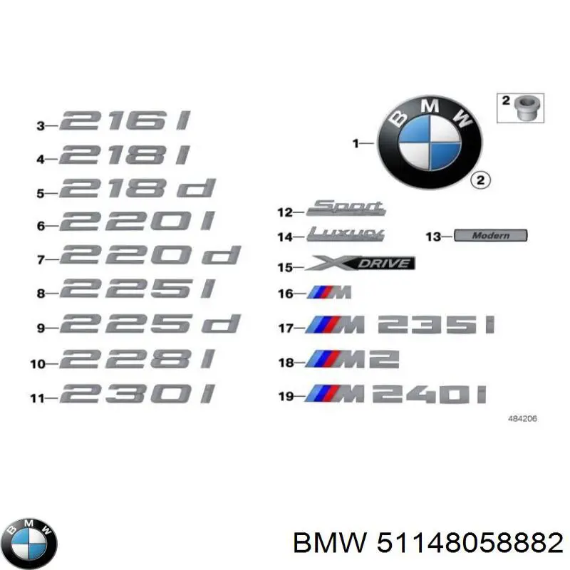 Эмблема капота 51148058882 BMW