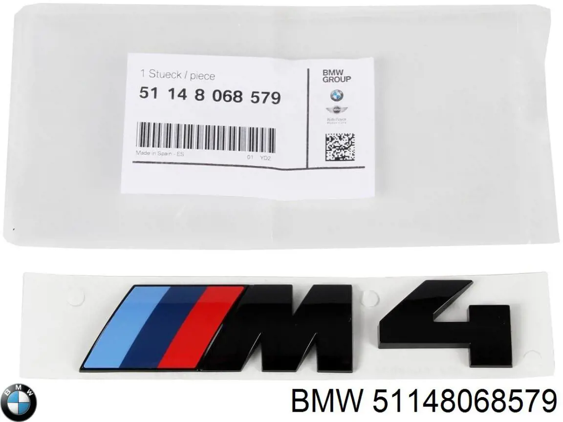 51148068579 BMW Фирменный значек капота