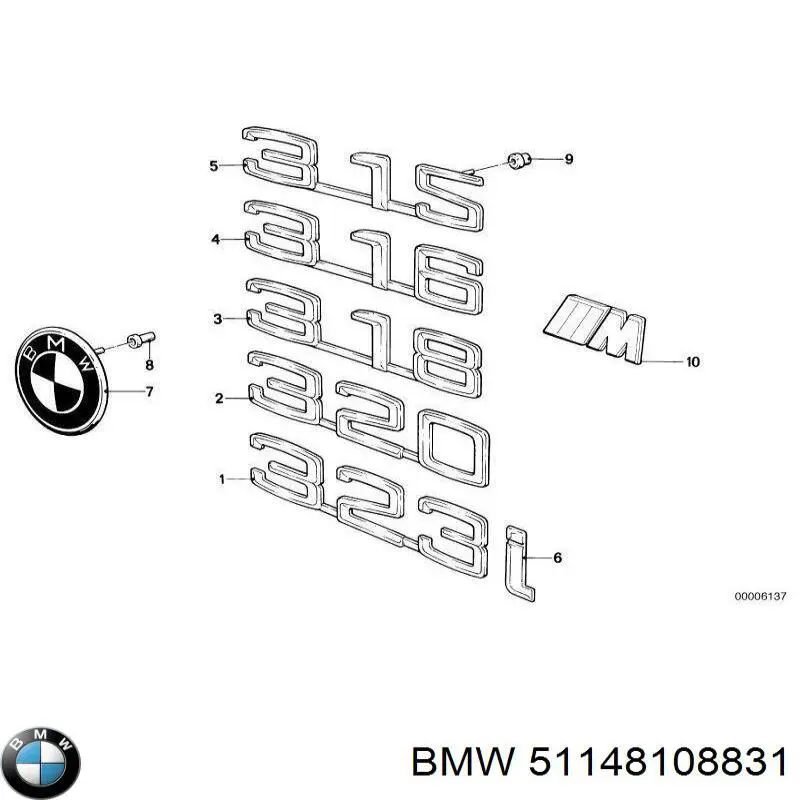  BMW 51148108831 цена, от 43.00 USD
