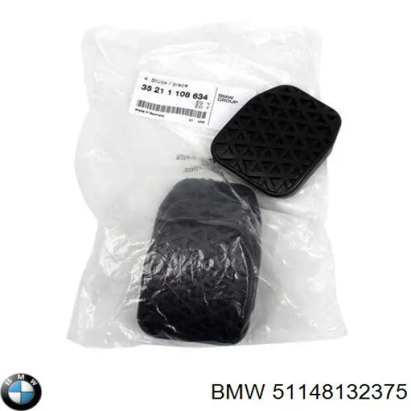 Купить 51148132375 BMW Эмблема капота