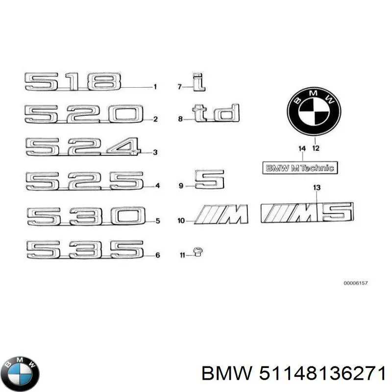Купить 51148136271 BMW 