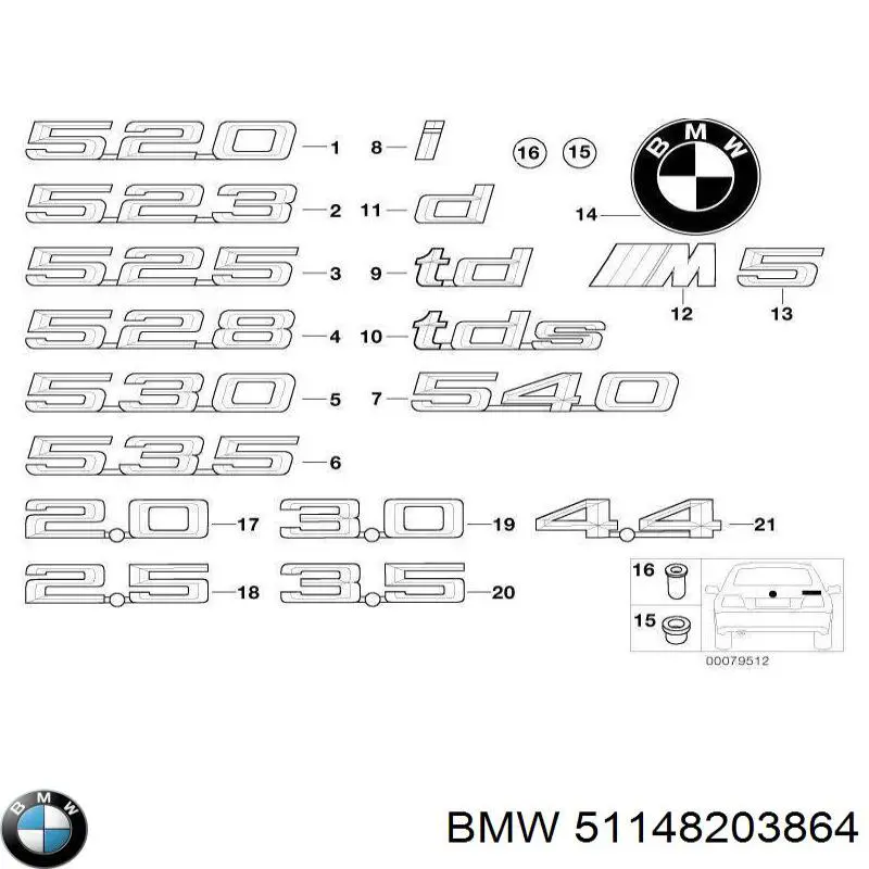 Купить Эмблема крышки багажника Бмв 5  E39