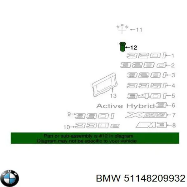 Пистон (клип) крепления решетки радиатора к панели BMW 51148209932