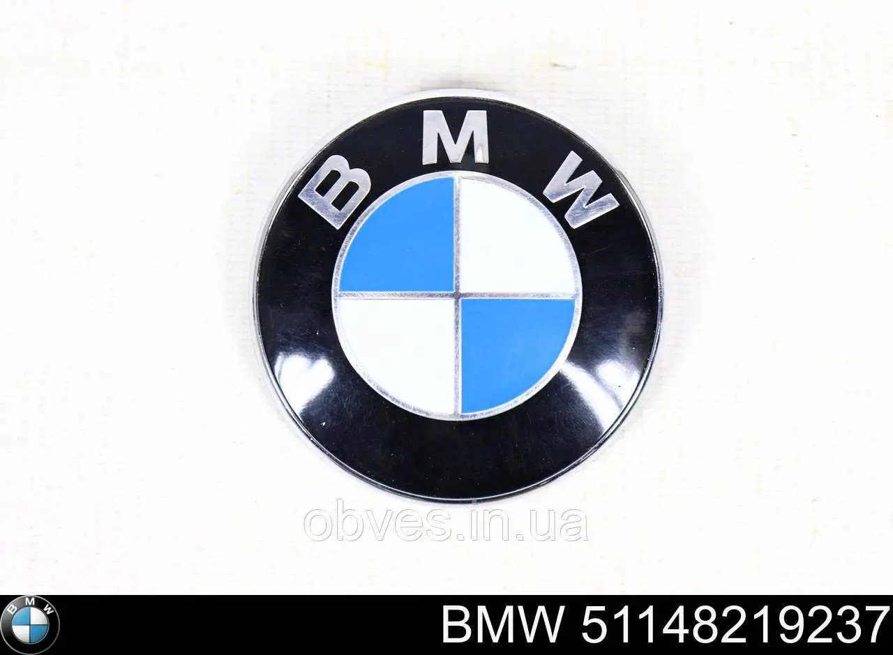  Emblema de tampa de porta-malas (emblema de firma) BMW 2 Active Tourer carrinha (F45) (2013 - 2021) Active Tourer