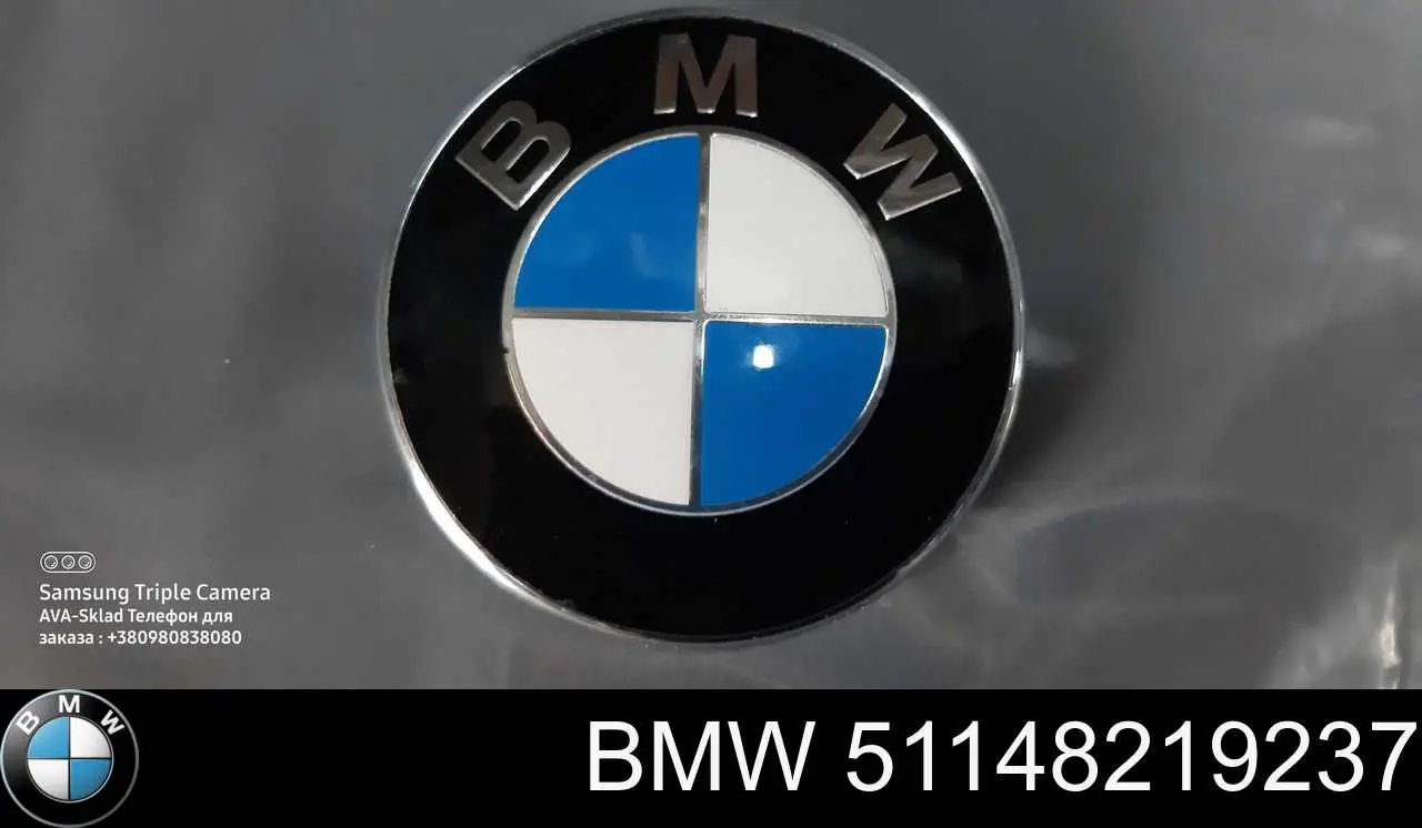 Фирменный значок BMW 51148219237 цена, от 11.55 USD